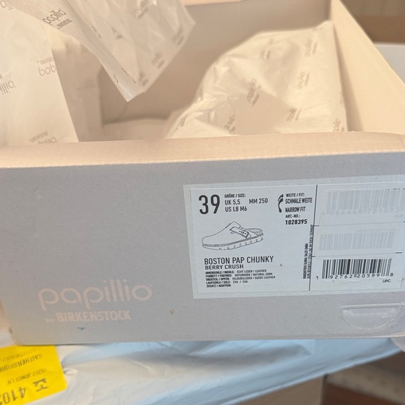 Papillio Maroon Slip-On Shoes - Picture 5 of 5